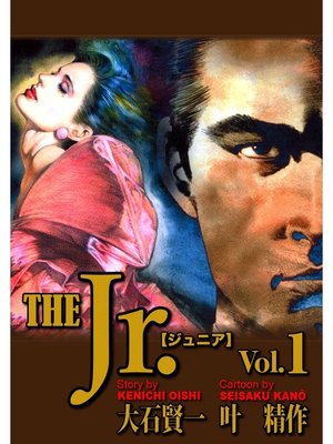 cover image of The Jr(1)